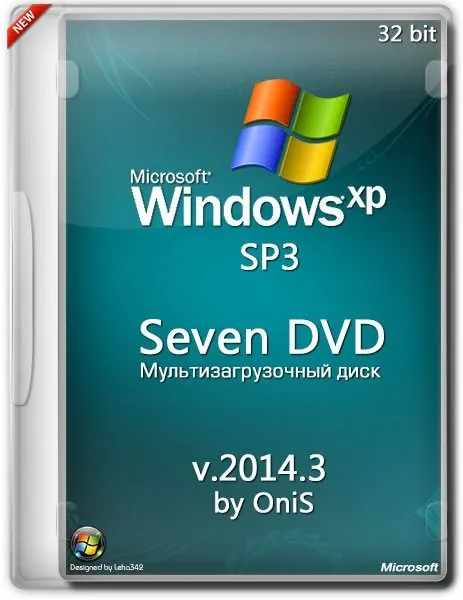 Иконка Seven
