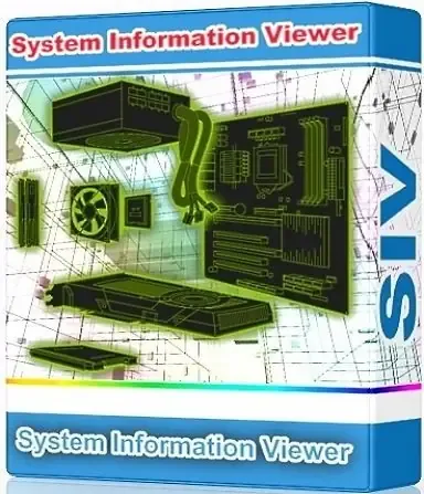 Иконка SIV (System Information Viewer) 5.64 Portable [Multi Ru]