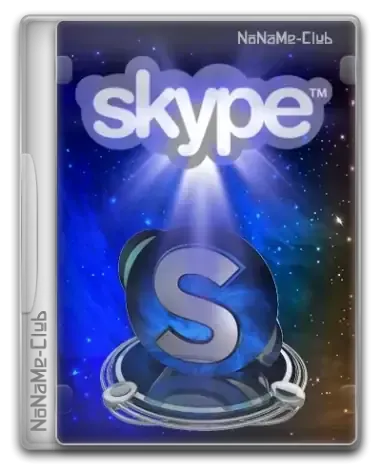 Иконка Skype 8.112.0.210 RePack (& Portable) by KpoJIuK [Multi Ru]