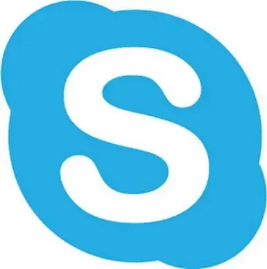 Иконка Skype 8.92.76.203 Preview (2022) РС RePack & Portable by elchupacabra