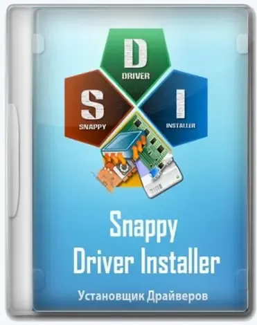 Иконка Snappy Driver Installer 1.23.9