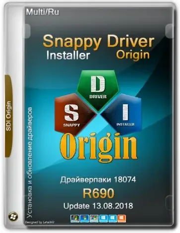 Иконка Snappy Driver Installer Origin R721 [Драйверпаки 20.10.3] (2020) PC
