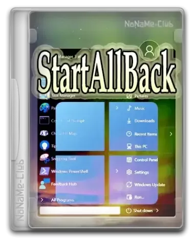 Иконка StartAllBack 3.7.5 StartIsBack++ 2.9.20 (2.9.1 for 1607) StartIsBack+ 1.7.6 StartIsBack 2.1.2 RePack by elchupacabra [Multi Ru]