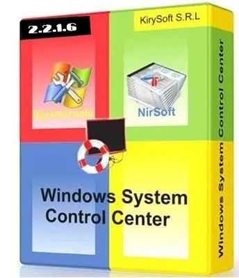 Иконка System Control Center