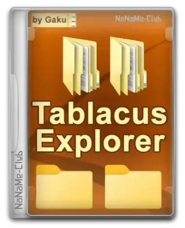 Иконка Tablacus Explorer 24.12.23 Portable [Multi Ru]