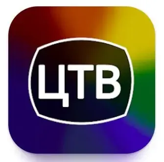 Иконка Цифровое ТВ 2.8.5 (2023) Android