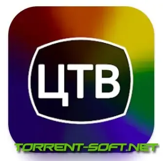Иконка Цифровое ТВ 3.4.7 (2023) Android