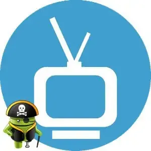 Иконка TVGuide 4.2.0 Premium (2022) Android