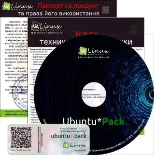 Иконка Ubuntu Pack 20.04 LXqt Lubuntu [amd64] [ноябрь] (2021) PC