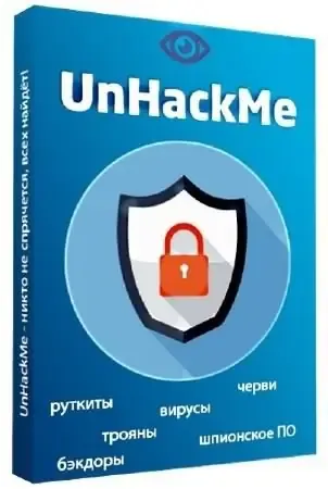 Иконка UnHackMe 10.20 Build 770 (2016) PC RePack & Portable by elchupacabra