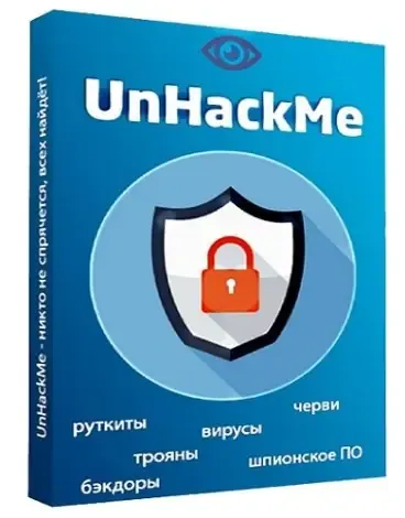 Иконка UnHackMe 14.30.2022.1025 Portable by FC Portables [Multi Ru]
