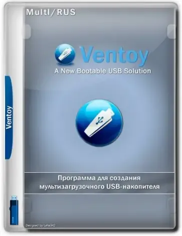 Иконка Ventoy 1.0.89 [Multi Ru]