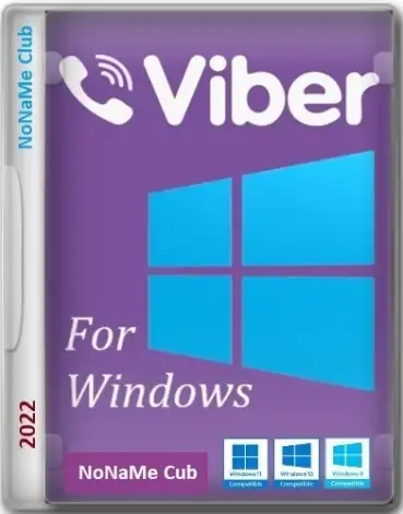 Иконка Viber 18.7.0.0 (x64) RePack (Portable) by Dodakaedr [Multi Ru]