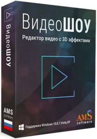 Иконка ВидеоШОУ