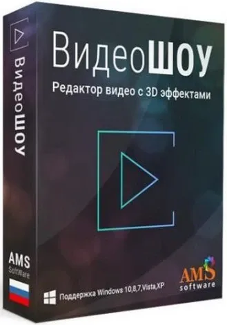 Иконка ВидеоШОУ