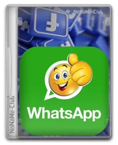 Иконка WhatsApp 2.2310.5 [Multi Ru]