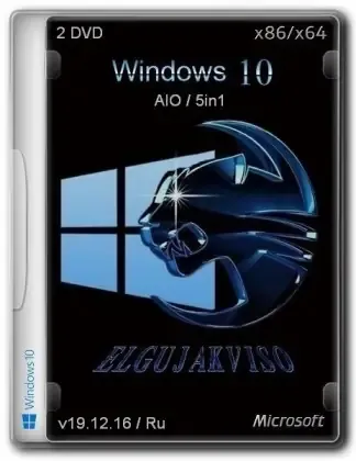 Иконка Windows 10 5in1 (x86 x64) Elgujakviso Edition v19.12.16 (2016) Русский