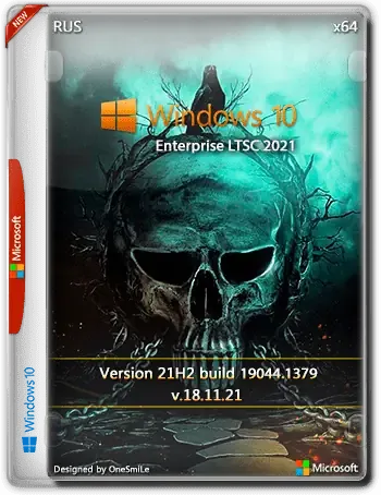 Иконка Windows 10 Enterprise LTSC x64 Rus by OneSmiLe [19044.1379]