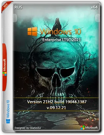 Иконка Windows 10 Enterprise LTSC x64 Rus by OneSmiLe [19044.1387]