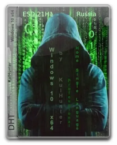 Иконка Windows 10 (v21h1) x64 HSL PRO by KulHunter v4 (esd) [Ru]
