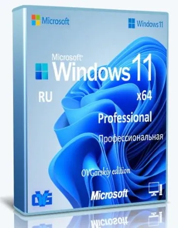 Иконка Windows 11