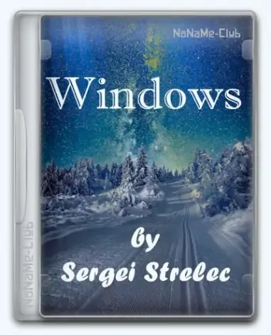 Иконка Windows 11 21Н2 (Build 22000.434) (20in1) (x64) by Sergei Strelec [Ru]