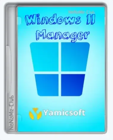 Иконка Windows 11 Manager 1.1.0 RePack (& Portable) by elchupacabra [Multi Ru]