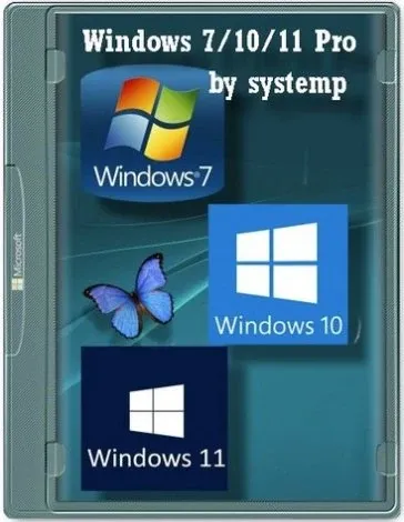 Иконка Windows