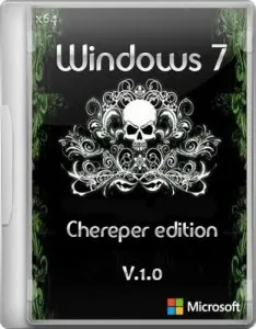 Иконка Windows