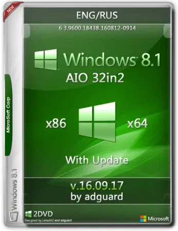 Иконка Windows