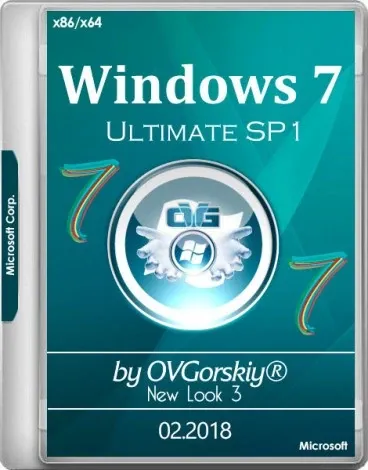 Иконка Windows