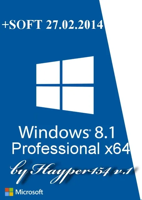 Иконка Windows