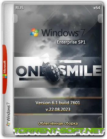 Иконка Windows