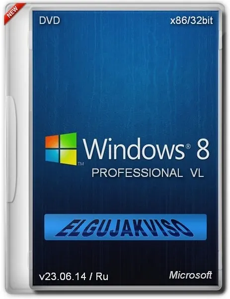 Иконка Windows