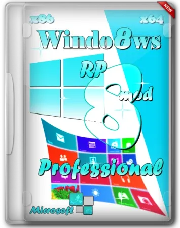 Иконка Windows 8 Профессиональная WMC
