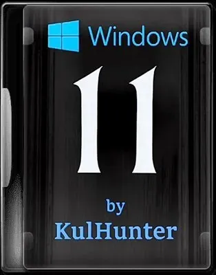 Иконка Windows