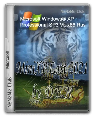 Иконка Windows³ XP Professional