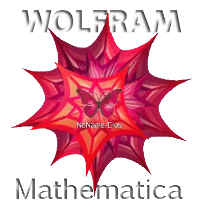 Иконка Wolfram Mathematica 13.1.0 [Multi Ru]