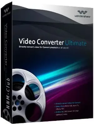 Иконка Wondershare UniConverter 11.7.5.1 (2020) PC RePack by elchupacabra