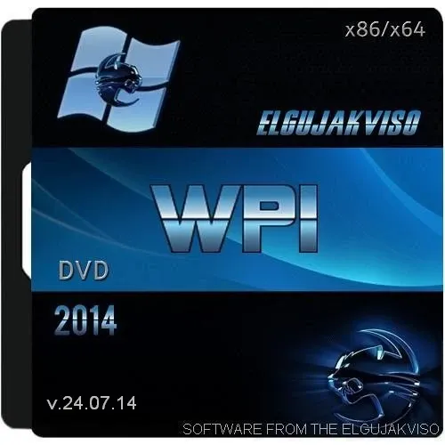 Иконка WPI