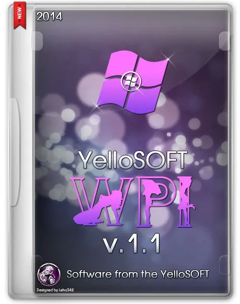 Иконка WPI DVD