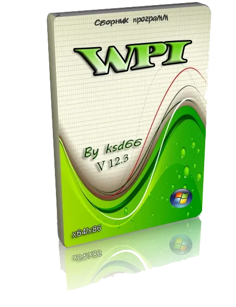 Иконка WPI