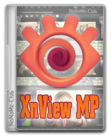 Иконка XnViewMP 1.6.4 + Portable [Multi Ru]