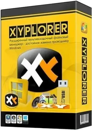 Иконка XYplorer 22.20.0 RePack (& Portable) by TryRooM [Multi Ru]