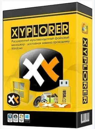 Иконка XYplorer 23.50.0200 RePack (& Portable) by TryRooM [Multi Ru]