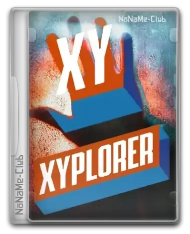 Иконка XYplorer 26.40.0000 RePack (& Portable) by TryRooM [Multi Ru]