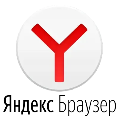 Иконка Яндекс.Браузер 22.1.5.769 22.1.5.771 (2022) PC