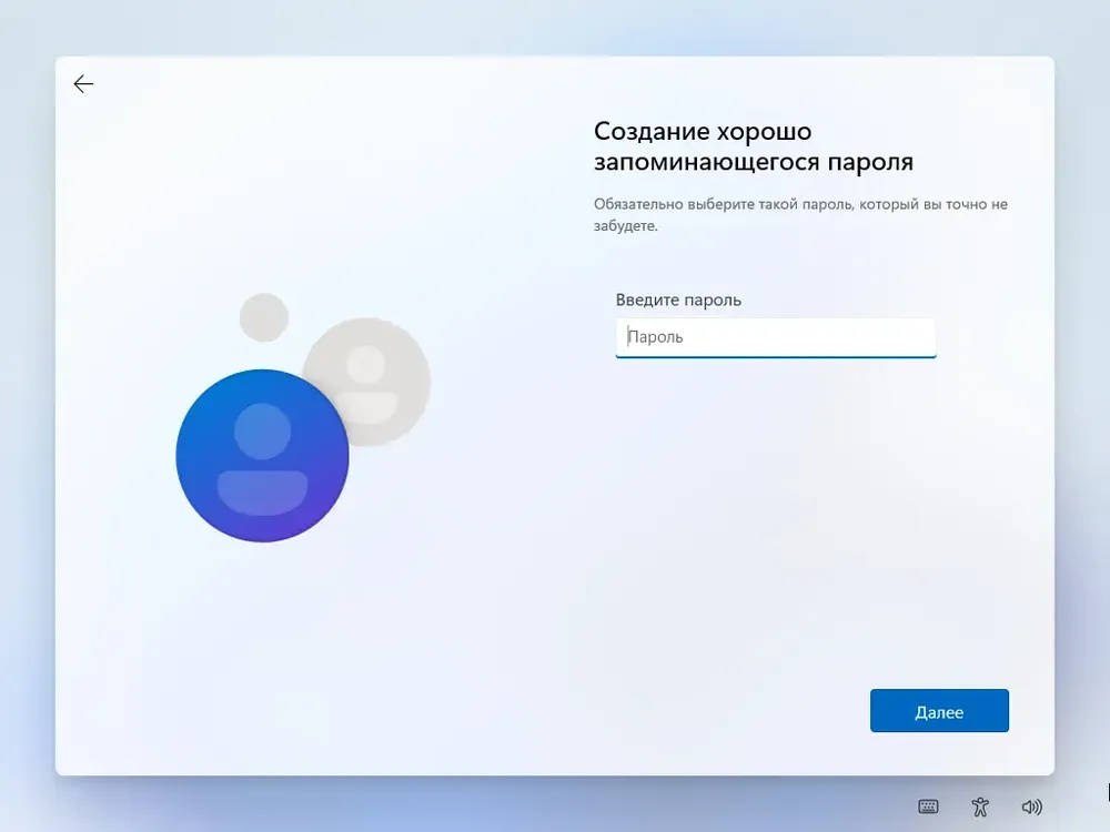 Скриншот 1