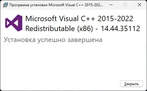 Скриншот 1