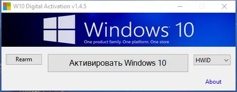 Скриншот 1